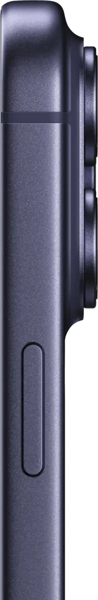 iPhone 17 Pro Max 2TB