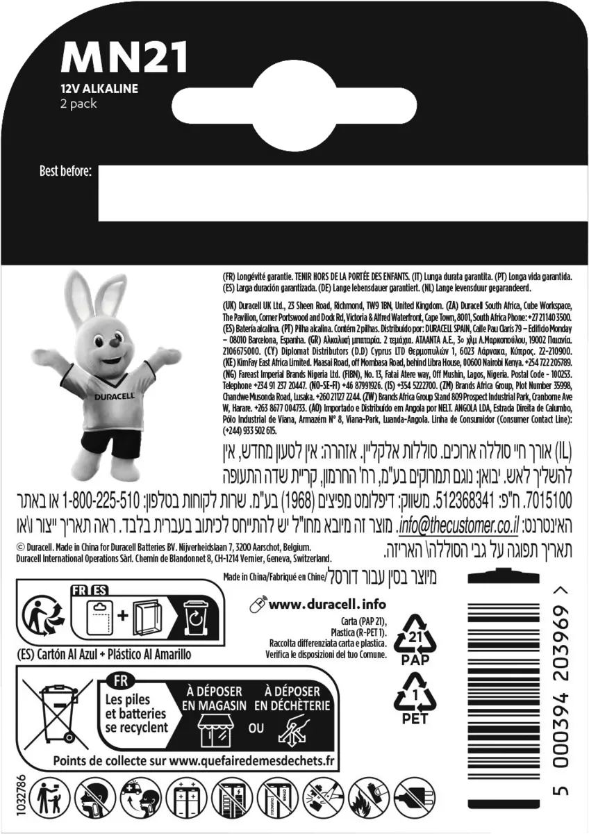 batterij alkaline security MN21