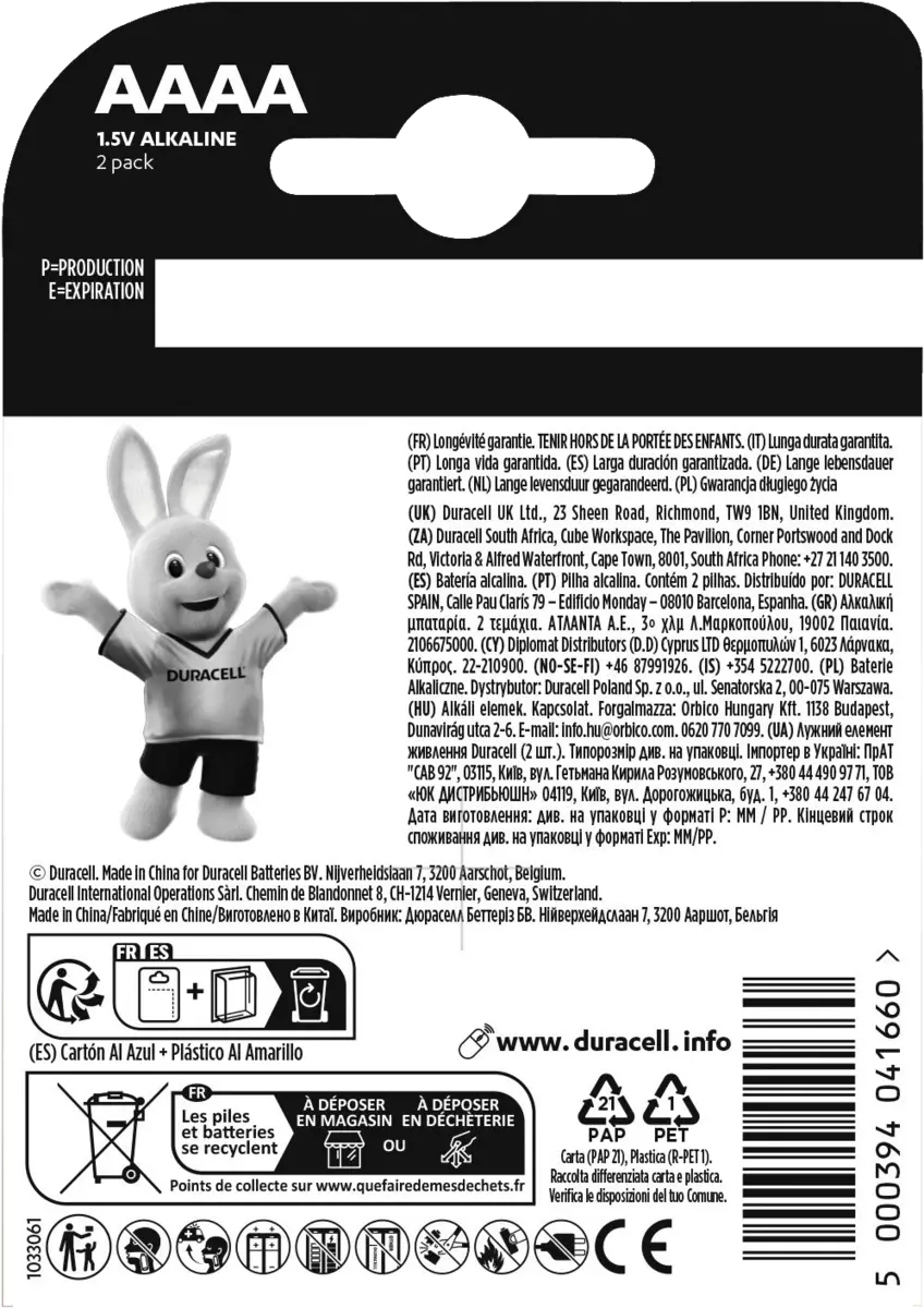 batterij alkaline ultra AAAA A2 MX2500 2pack