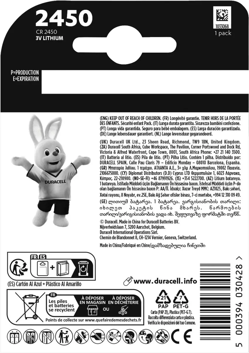 knoopcel lithium electronics DL2450