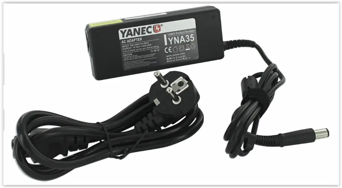 Laptop AC Adapter 90W (voor HP 7.4 x 5.0 connector)