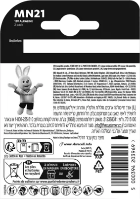 batterij alkaline security MN21
