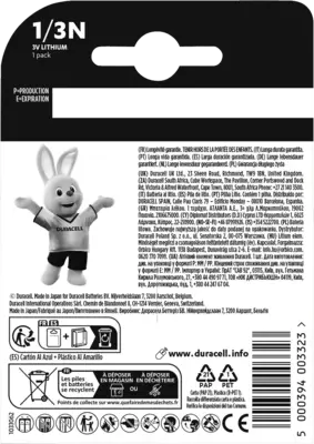 batterij lithium photo 1/3N