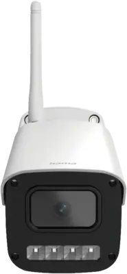 Hama 176653 smart bewakingscamera