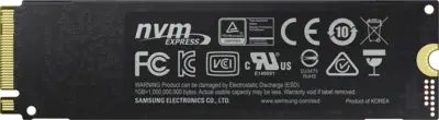 970 EVO Plus 1TB
