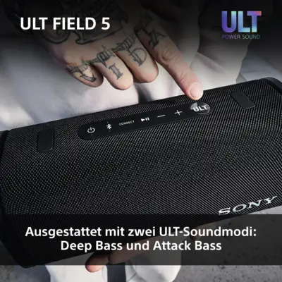 SRS-ULT 50 ULT Field 5